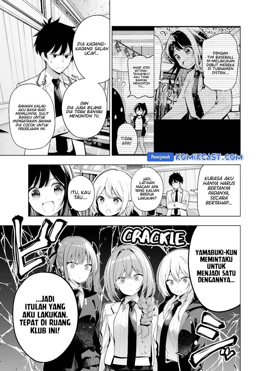 Mayonaka Heart Tune Chap 63 - Next Chap 64