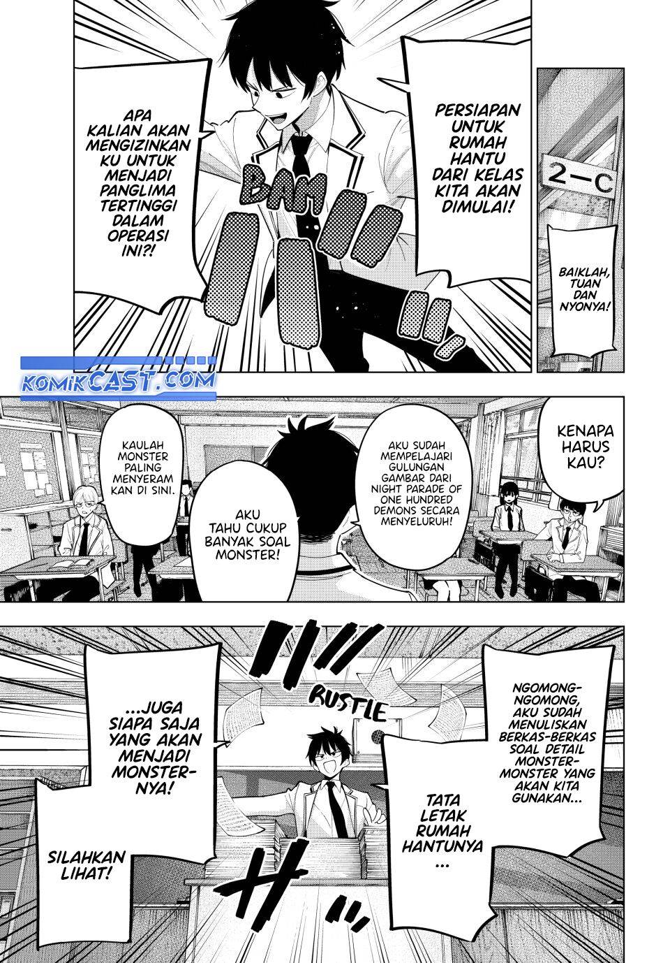 Mayonaka Heart Tune Chap 61 - Next Chap 62