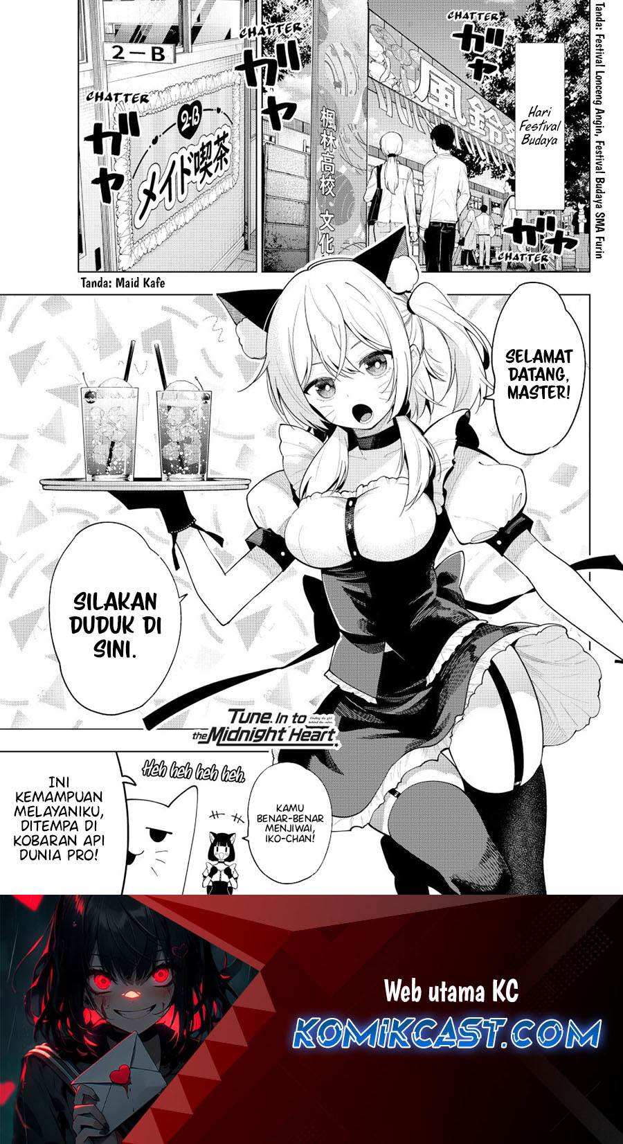 Mayonaka Heart Tune Chap 64 - Next Chap 65