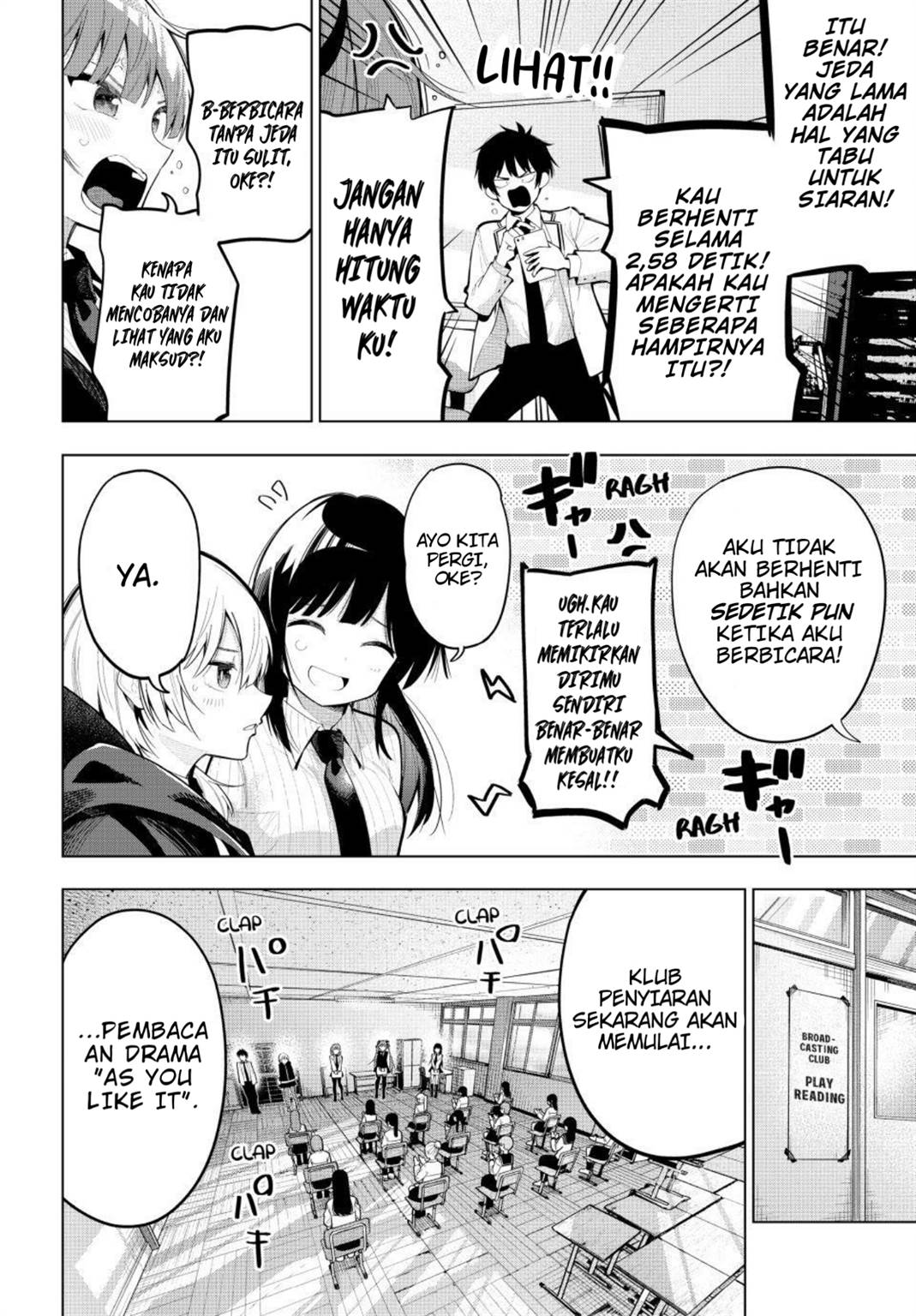 Mayonaka Heart Tune Chap 66 - Next Chap 67