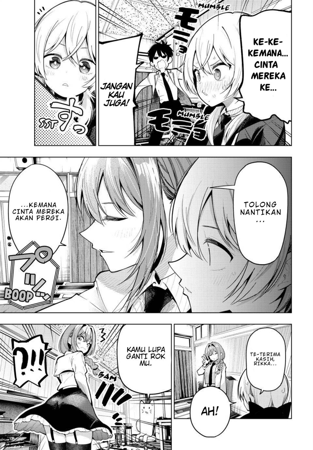 Mayonaka Heart Tune Chap 66 - Next Chap 67