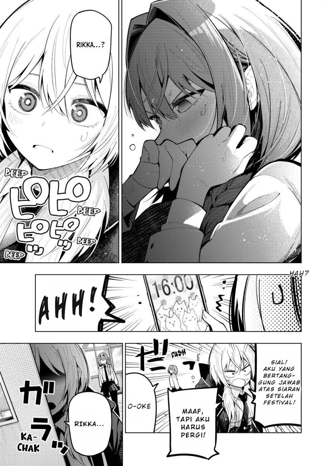 Mayonaka Heart Tune Chap 68 - Next Chap 69