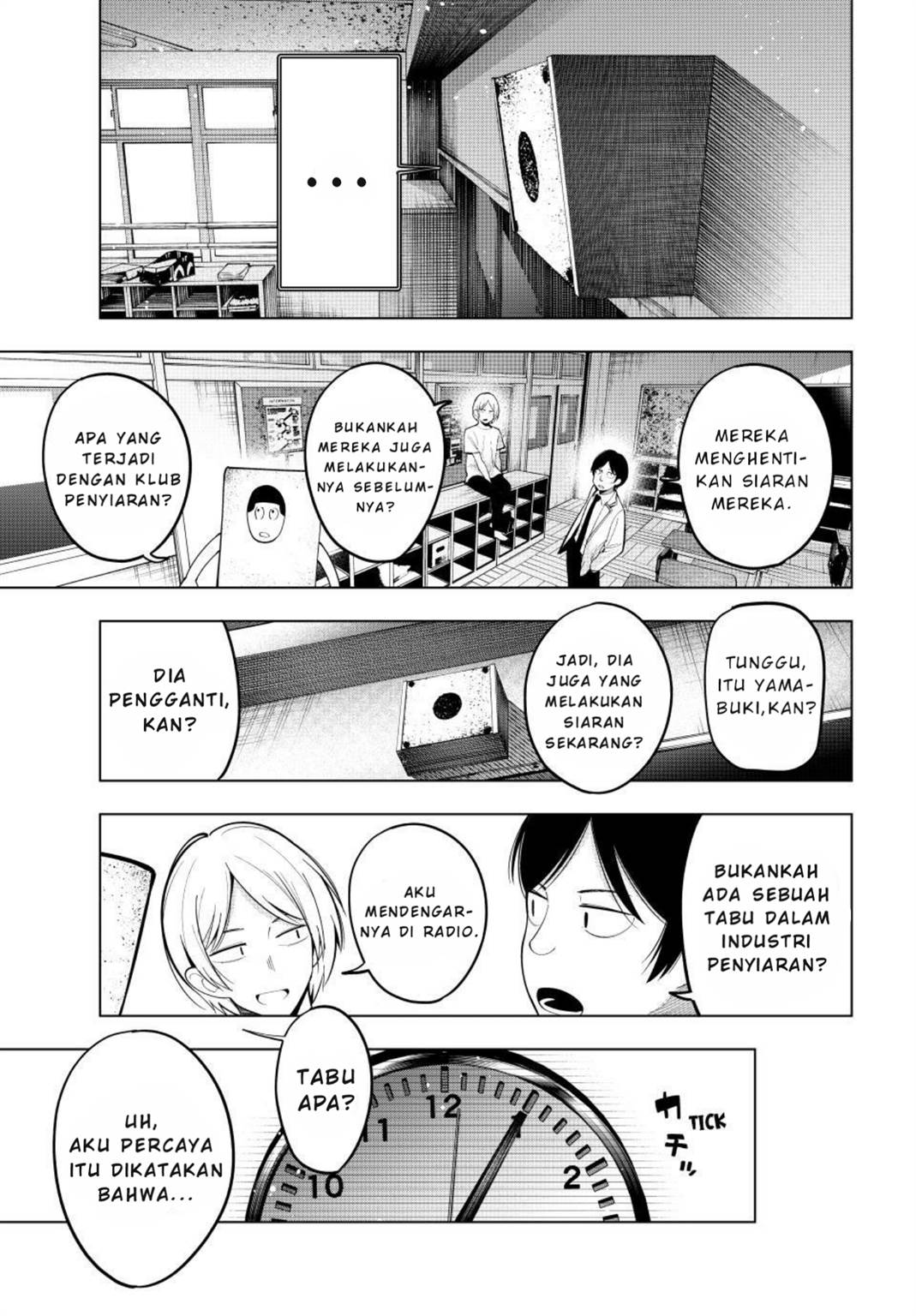 Mayonaka Heart Tune Chap 68 - Next Chap 69
