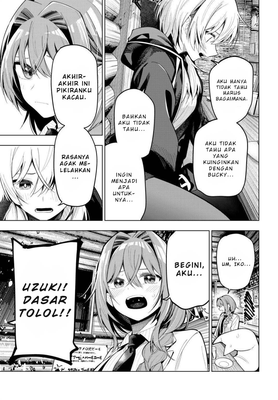 Mayonaka Heart Tune Chap 69 - Next Chap 70