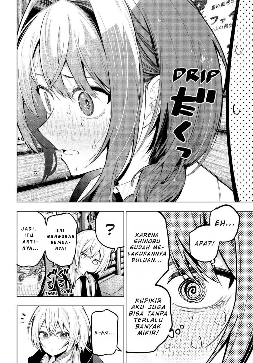 Mayonaka Heart Tune Chap 69 - Next Chap 70