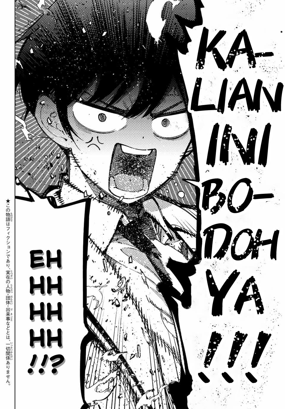 Mayonaka Heart Tune Chap 6 - Next Chap 7