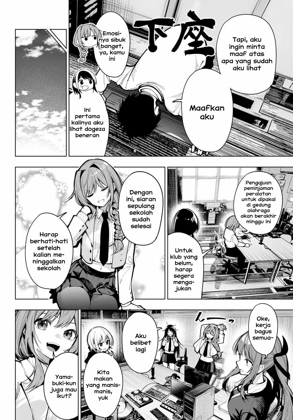 Mayonaka Heart Tune Chap 6 - Next Chap 7