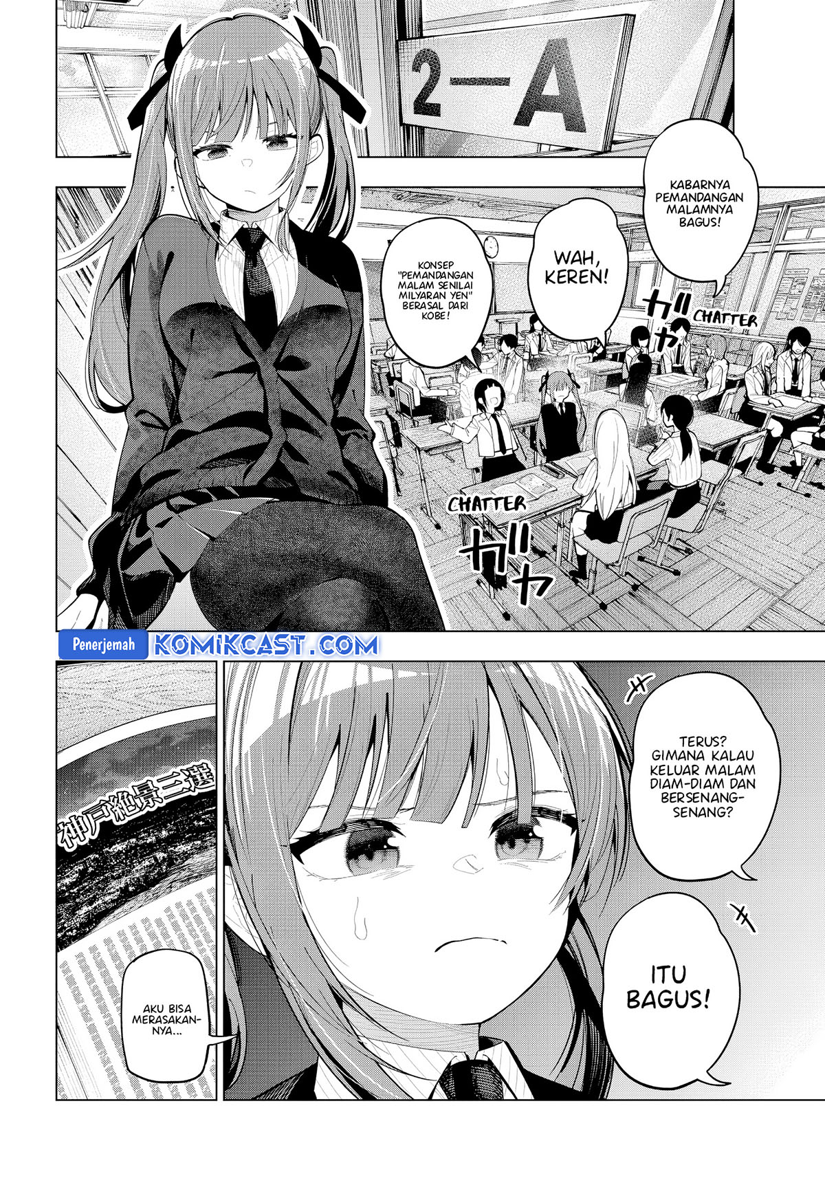 Mayonaka Heart Tune Chap 80 - Next Chap 81
