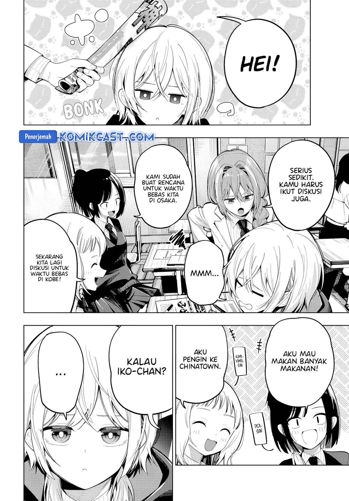 Mayonaka Heart Tune Chap 80 - Next Chap 81