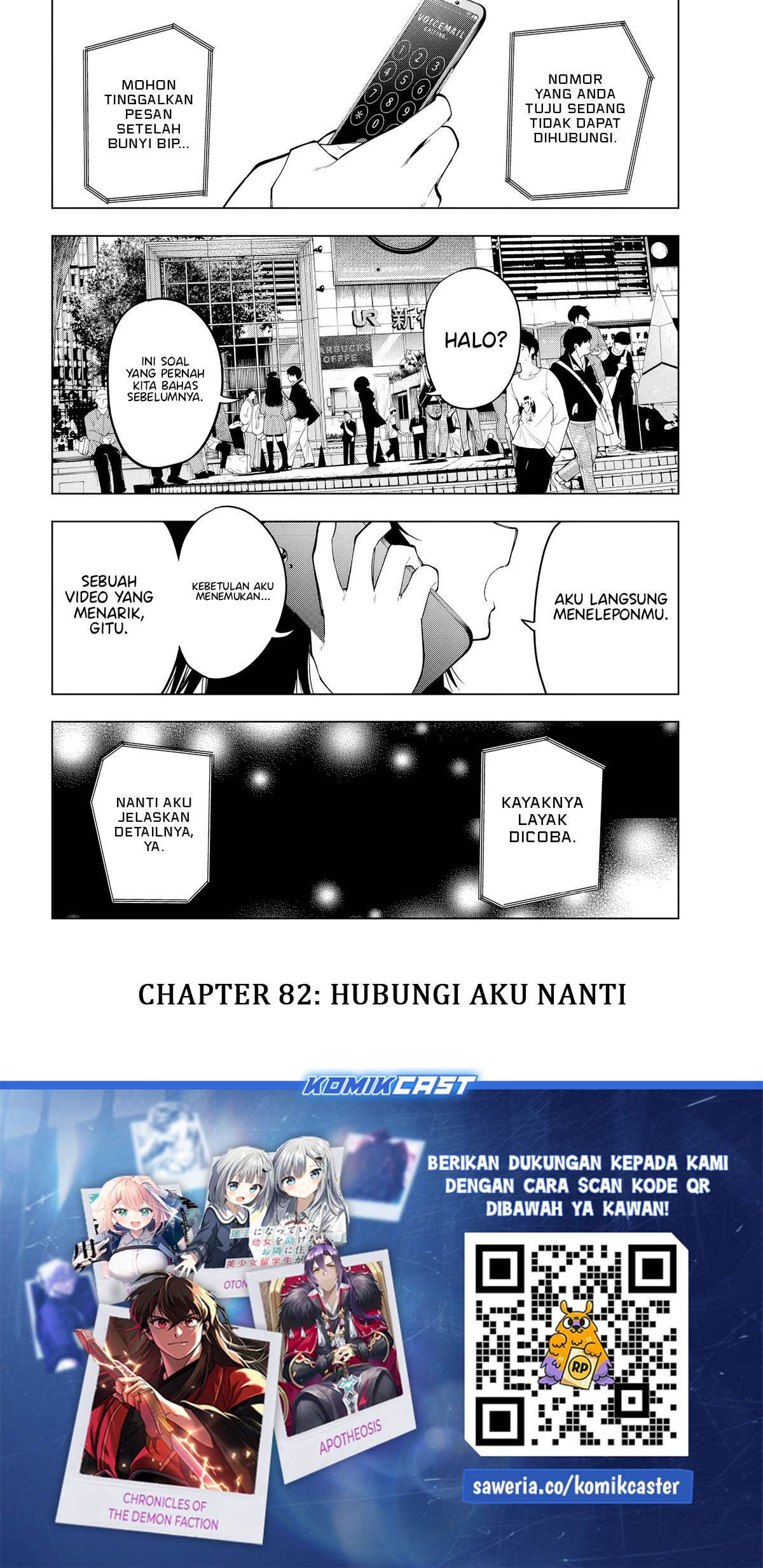 Mayonaka Heart Tune Chap 82 - Next Chap 83