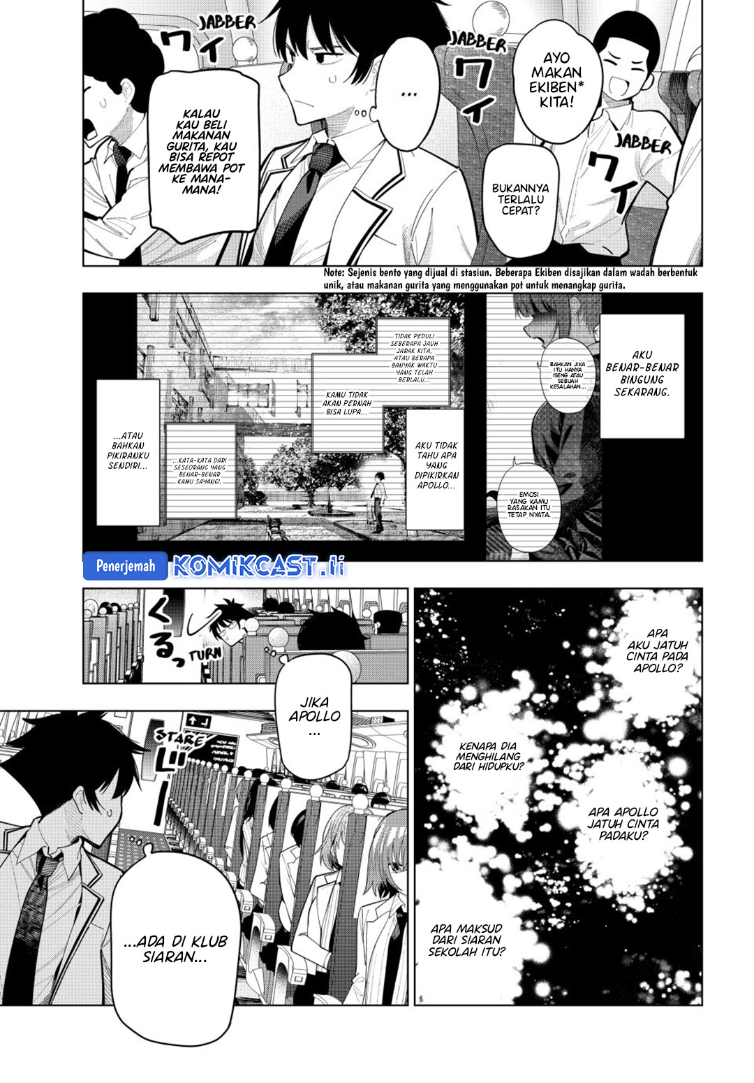 Mayonaka Heart Tune Chap 87 - Next Chap 88