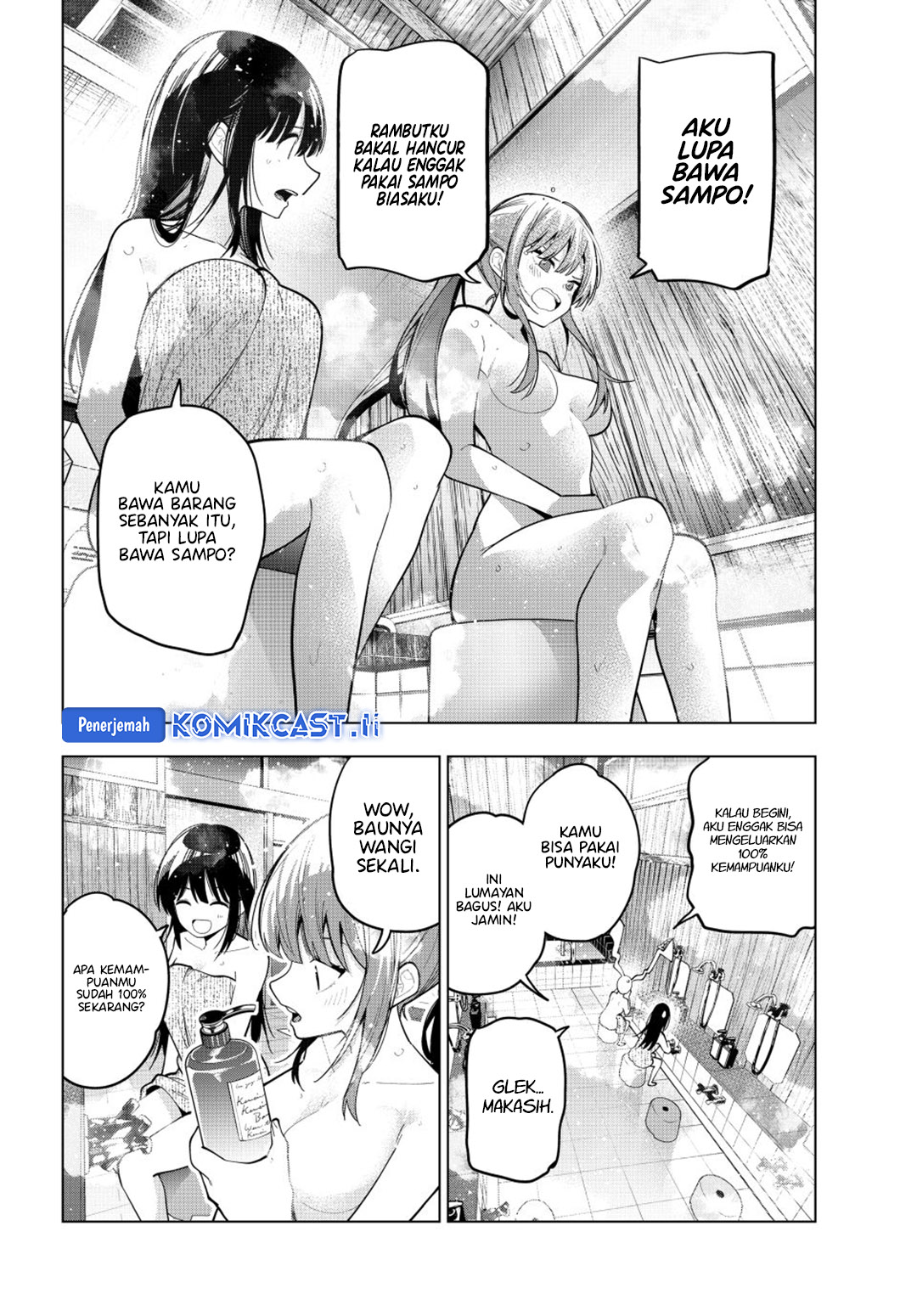 Mayonaka Heart Tune Chap 87 - Next Chap 88