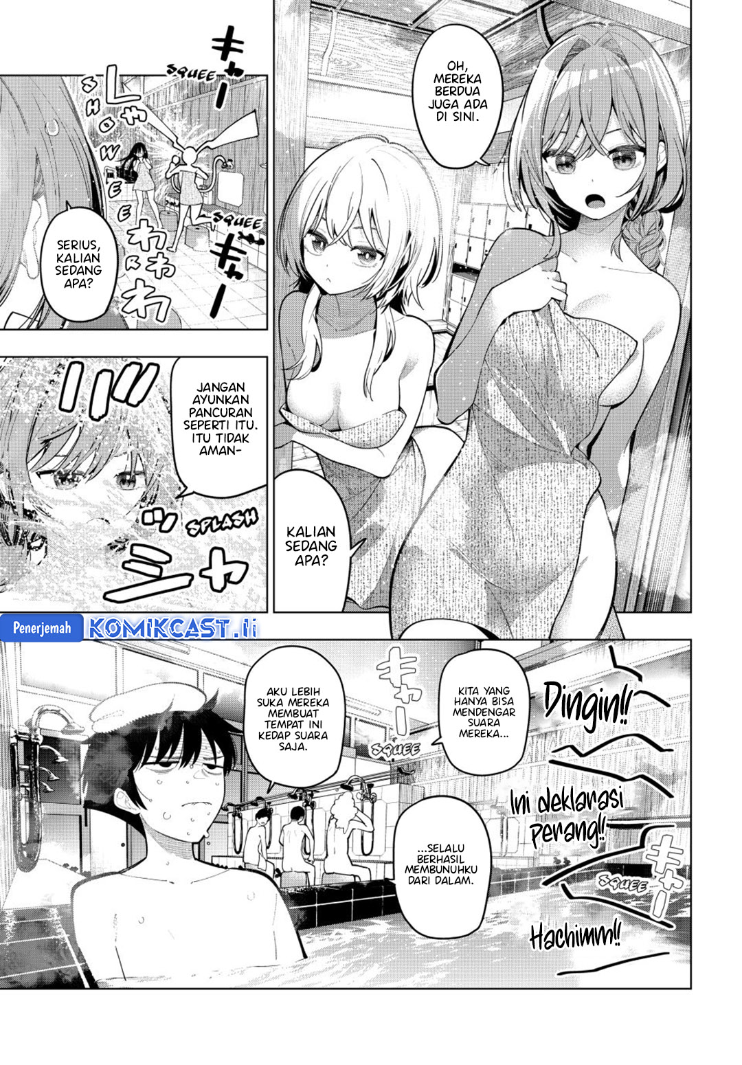 Mayonaka Heart Tune Chap 87 - Next Chap 88