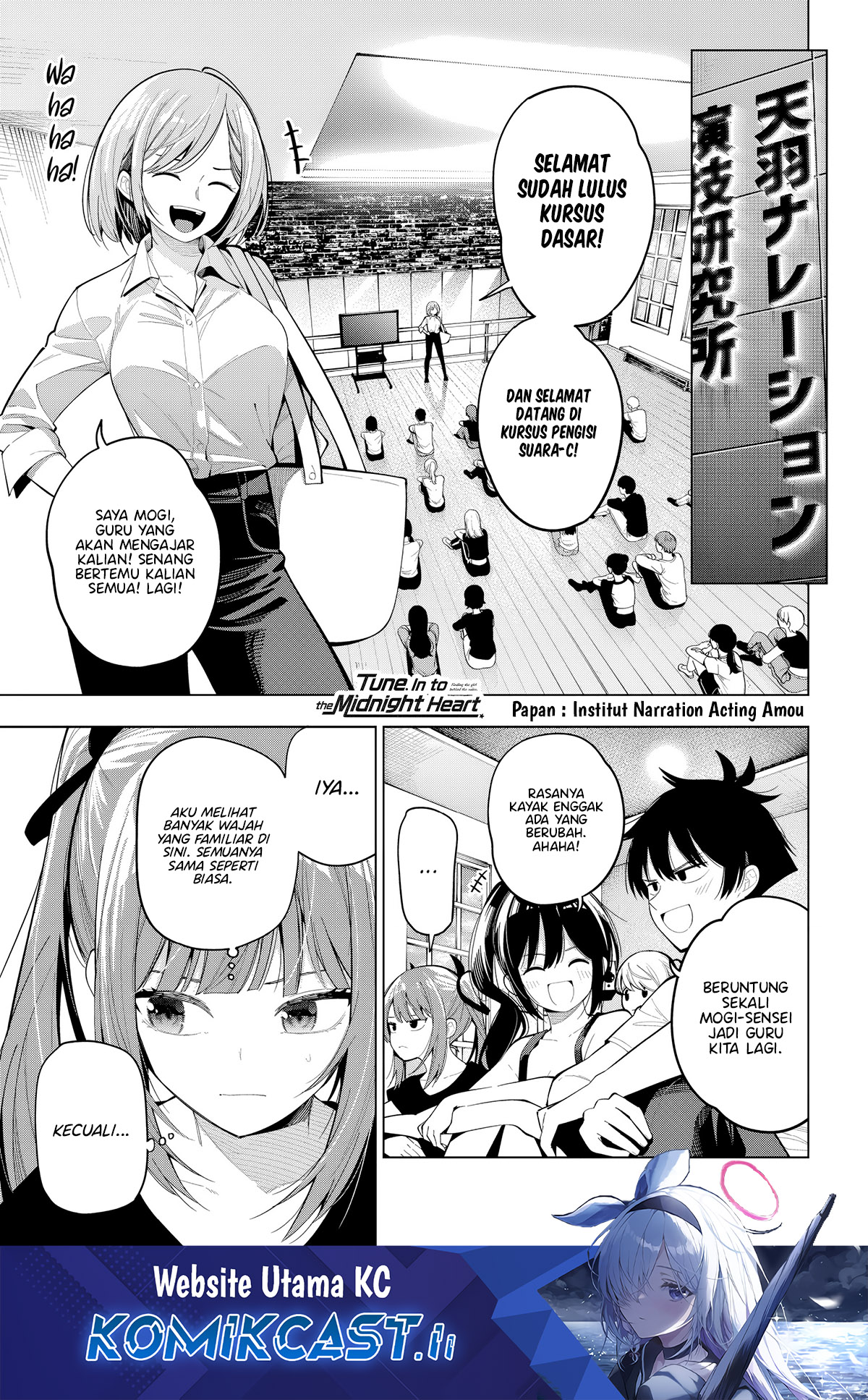 Mayonaka Heart Tune Chap 84 - Next Chap 85