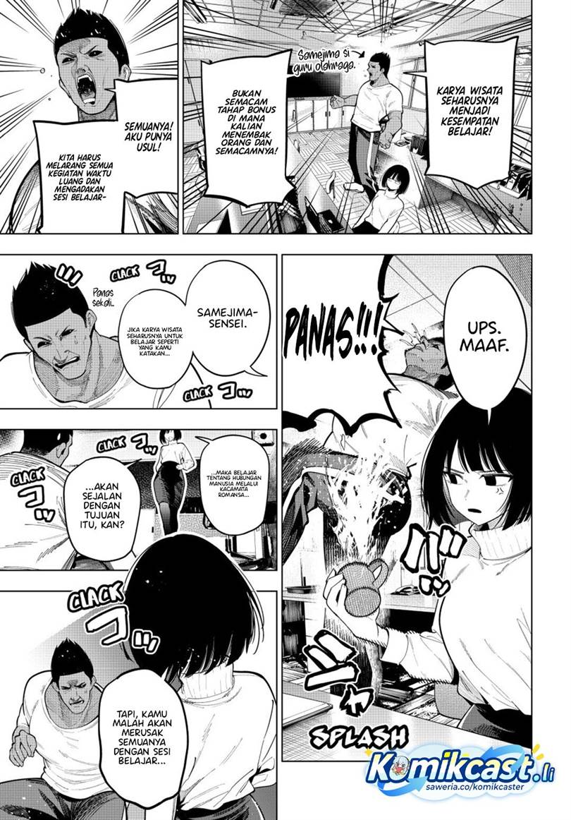 Mayonaka Heart Tune Chap 86 - Next Chap 87