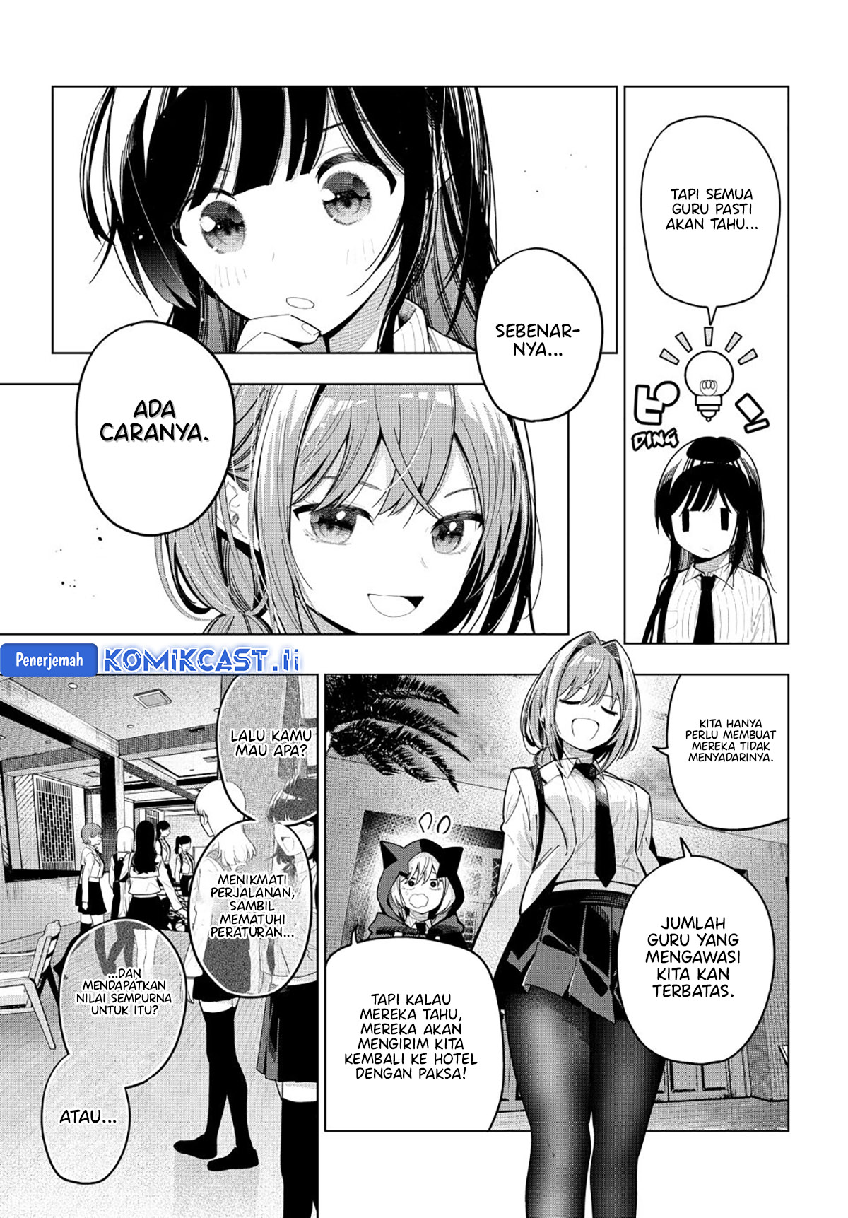 Mayonaka Heart Tune Chap 88 - Next Chap 89