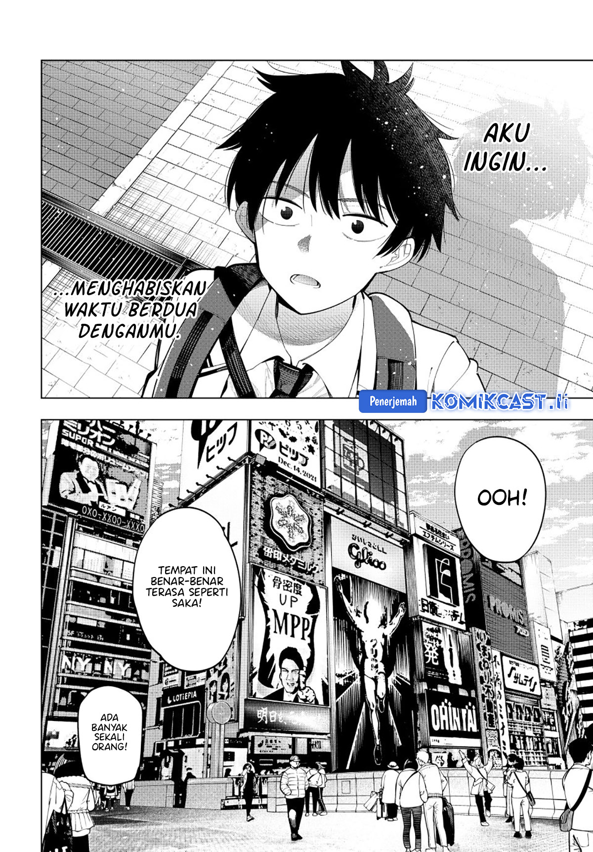 Mayonaka Heart Tune Chap 88 - Next Chap 89