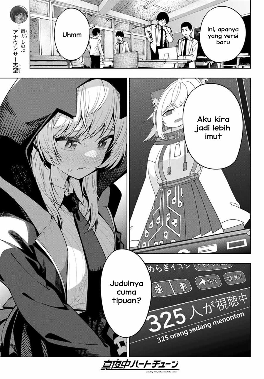 Mayonaka Heart Tune Chap 8 - Next Chap 9