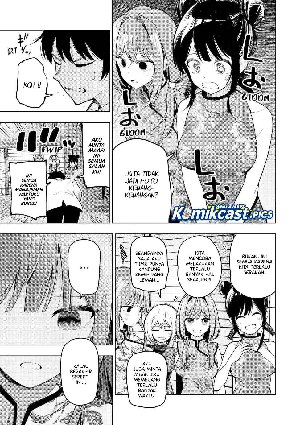 Mayonaka Heart Tune Chap 93 - Next Chap 94
