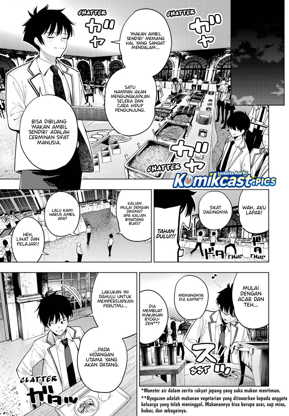 Mayonaka Heart Tune Chap 91 - Next Chap 92