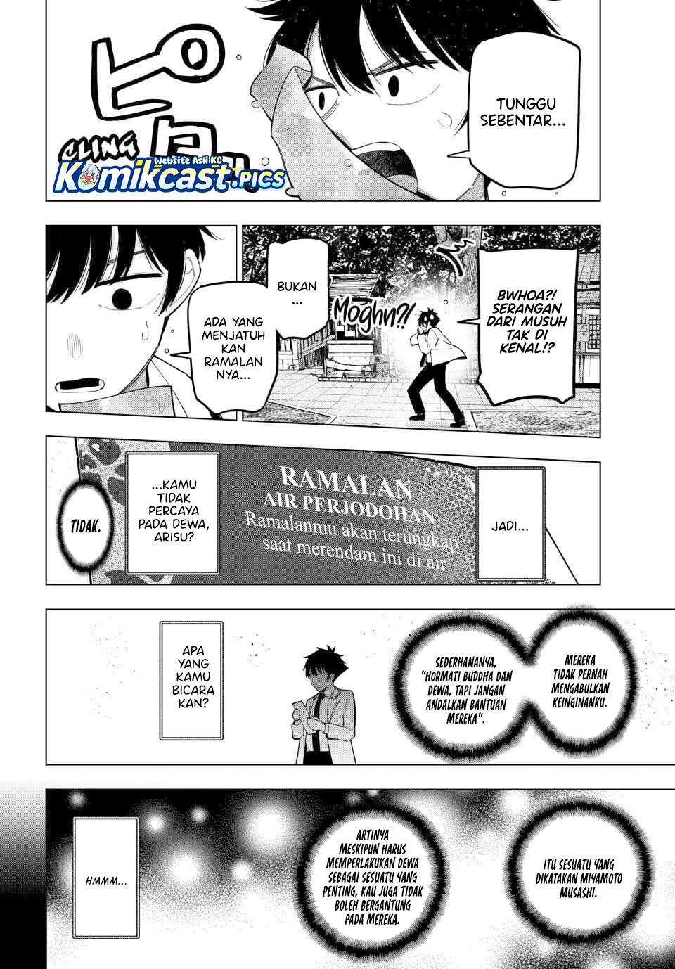 Mayonaka Heart Tune Chap 92 - Next Chap 93