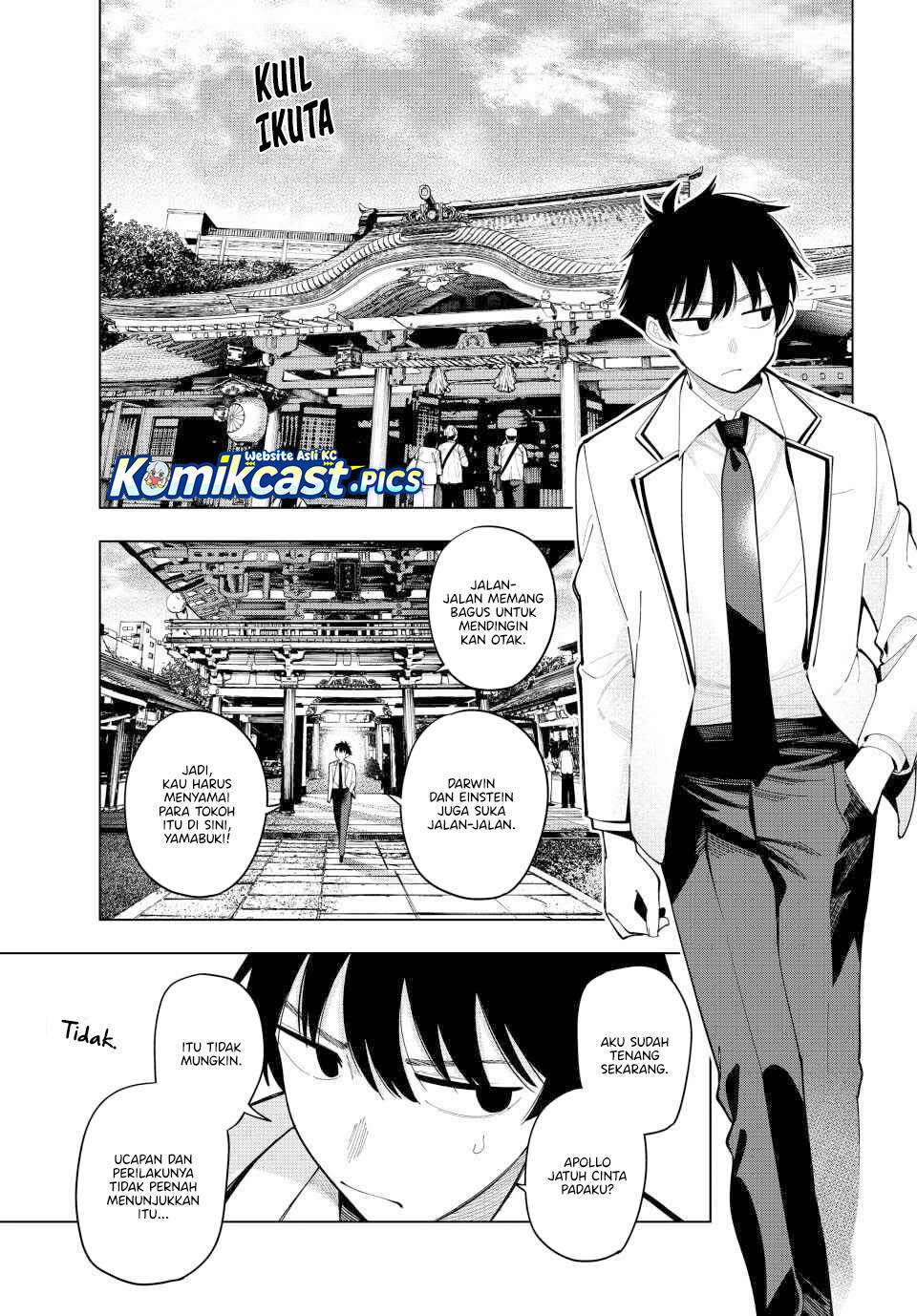 Mayonaka Heart Tune Chap 92 - Next Chap 93