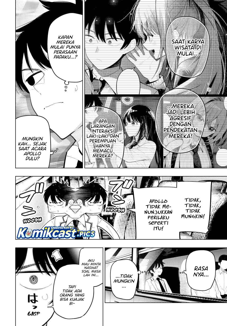Mayonaka Heart Tune Chap 92 - Next Chap 93