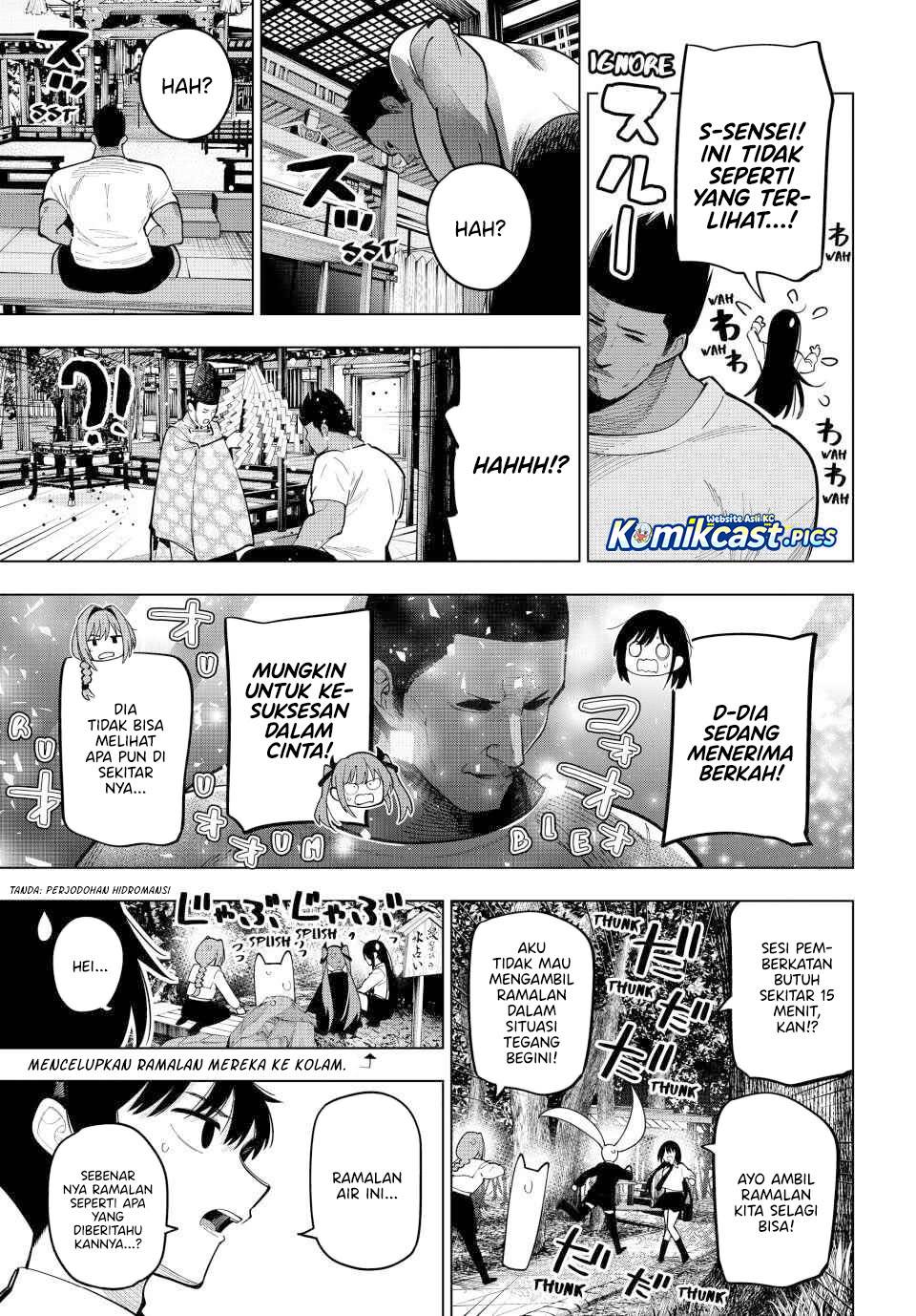 Mayonaka Heart Tune Chap 92 - Next Chap 93