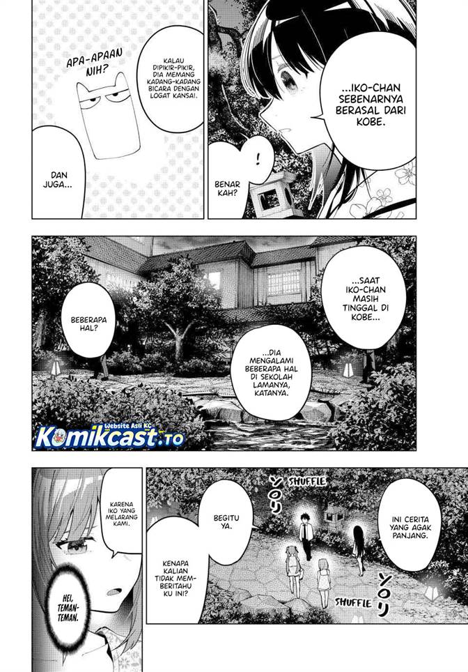 Mayonaka Heart Tune Chap 94 - Next Chap 95