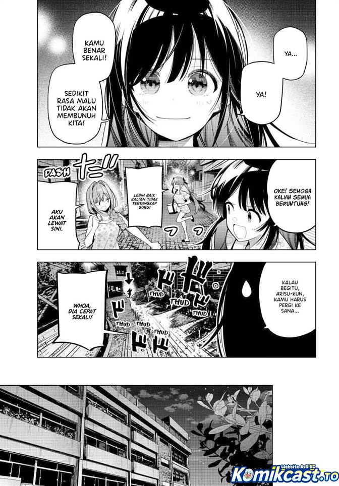 Mayonaka Heart Tune Chap 94 - Next Chap 95