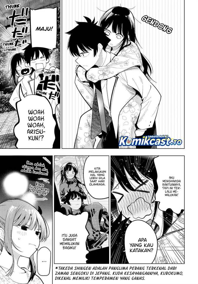 Mayonaka Heart Tune Chap 94 - Next Chap 95
