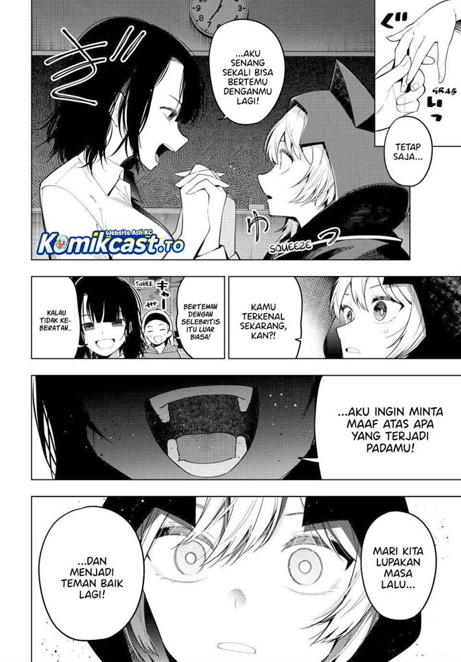 Mayonaka Heart Tune Chap 95 - Next Chap 96