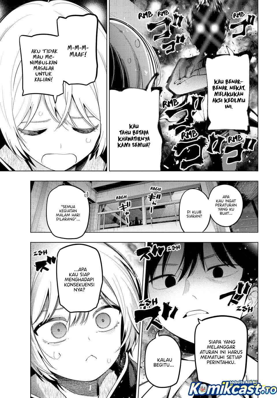 Mayonaka Heart Tune Chap 96 - Next Chap 97