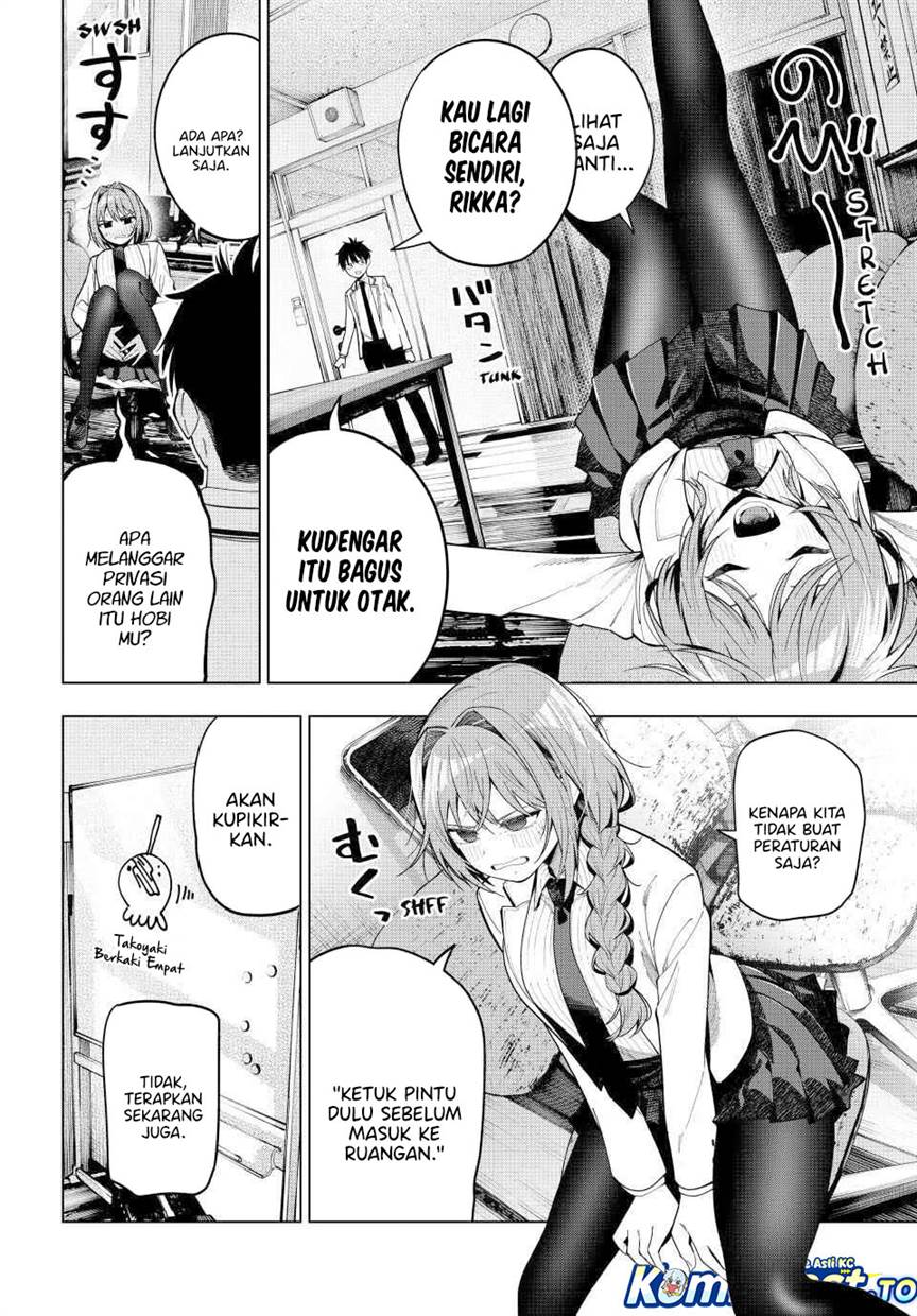 Mayonaka Heart Tune Chap 99 - Next Chap 100