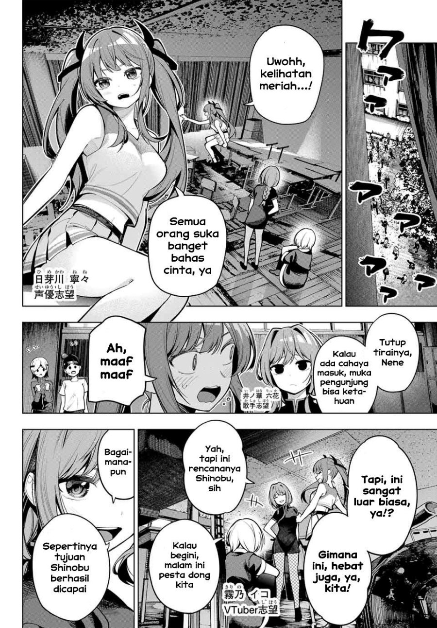 Mayonaka Heart Tune Chap 13 - Next Chap 14