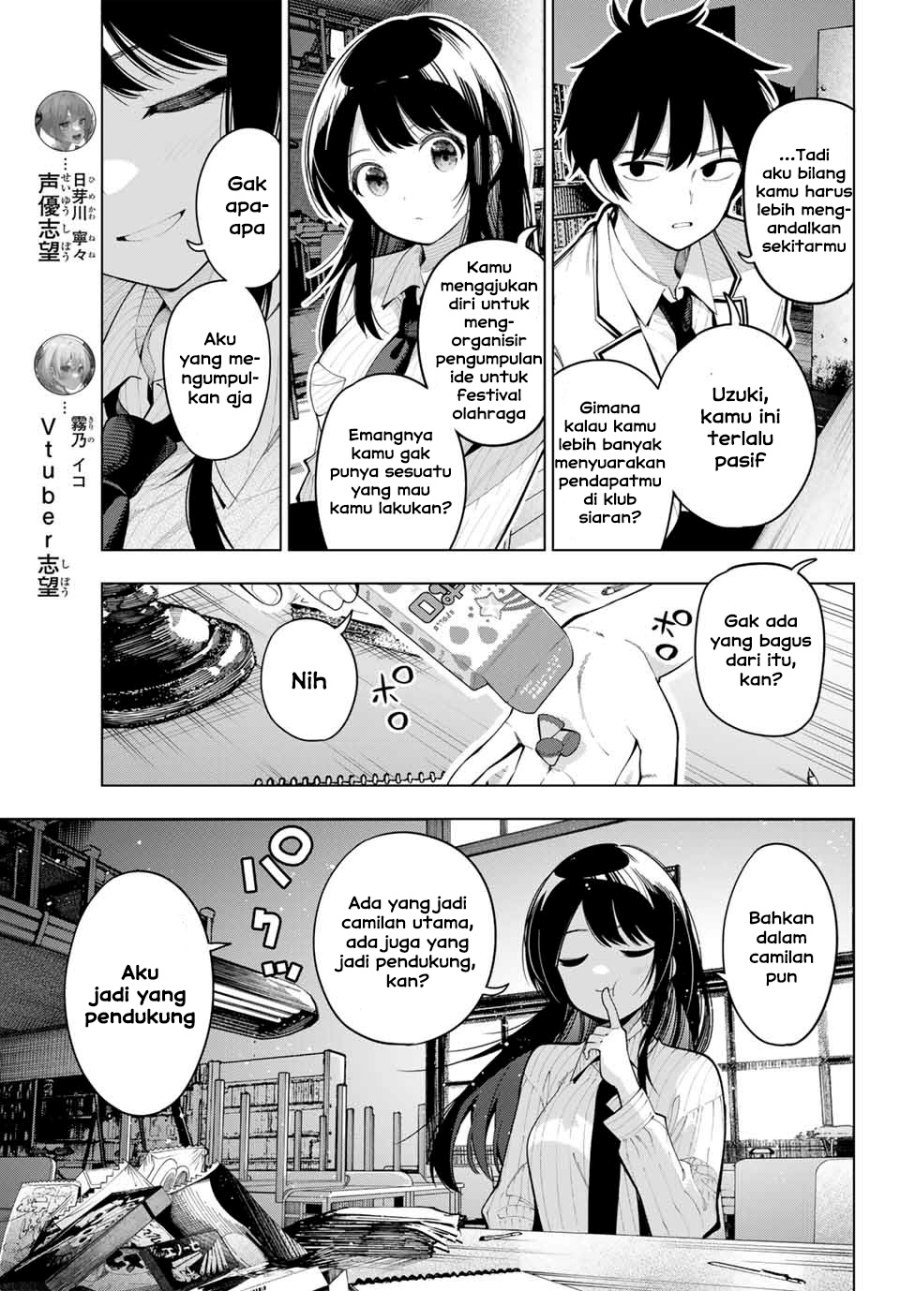 Mayonaka Heart Tune Chap 10 - Next Chap 11