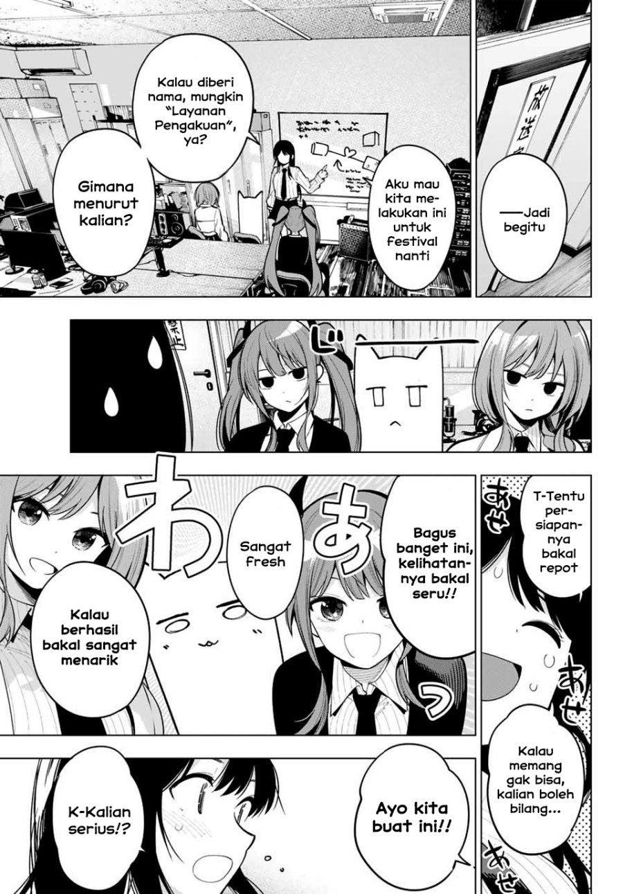 Mayonaka Heart Tune Chap 10 - Next Chap 11