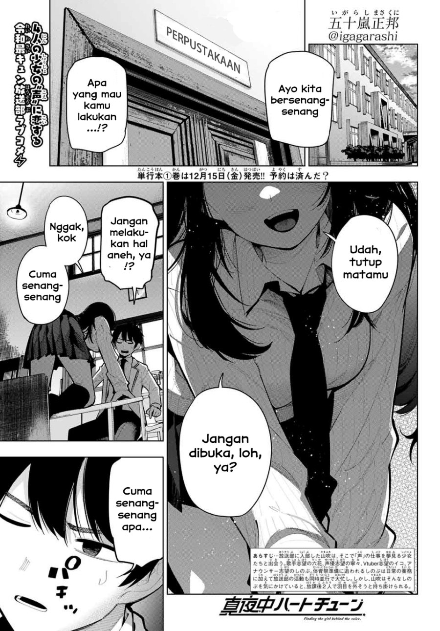 Mayonaka Heart Tune Chap 10 - Next Chap 11