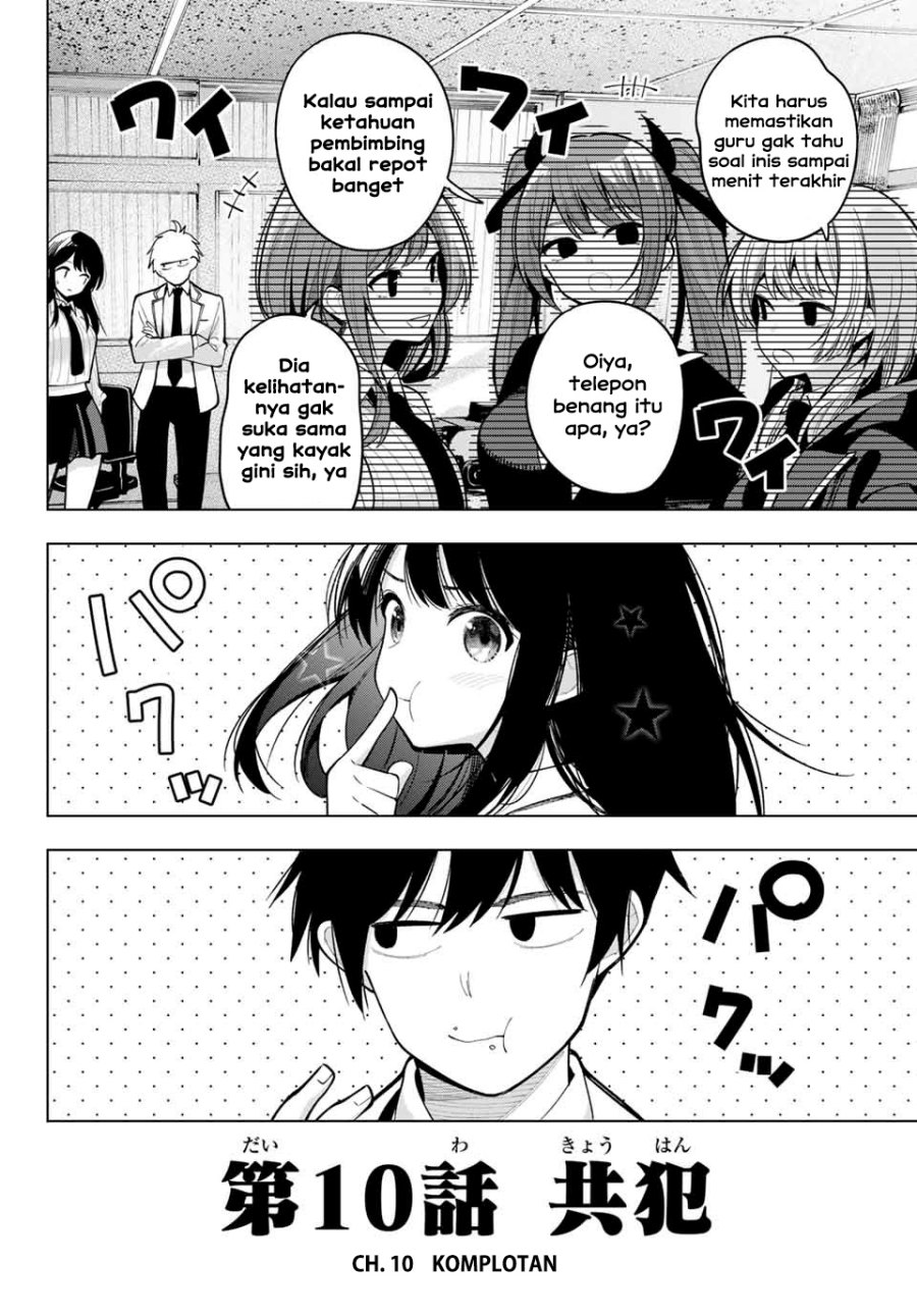 Mayonaka Heart Tune Chap 10 - Next Chap 11
