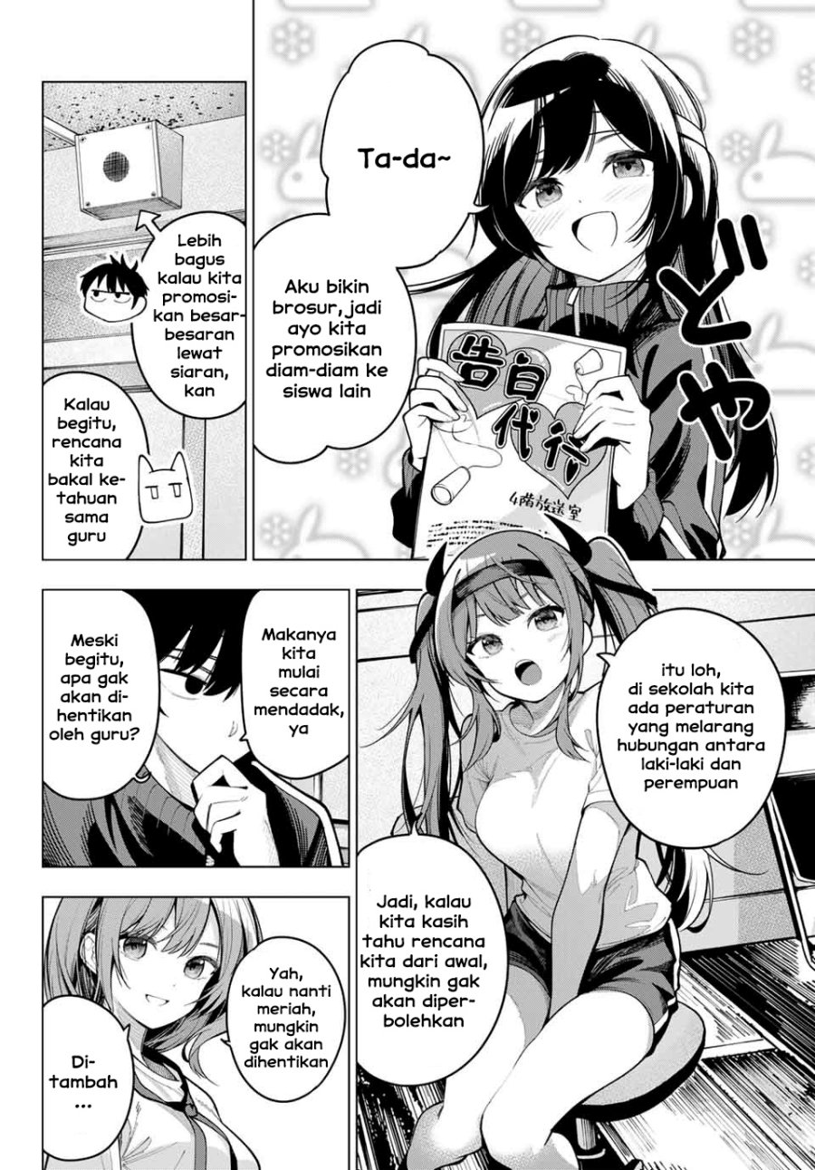 Mayonaka Heart Tune Chap 11 - Next Chap 12