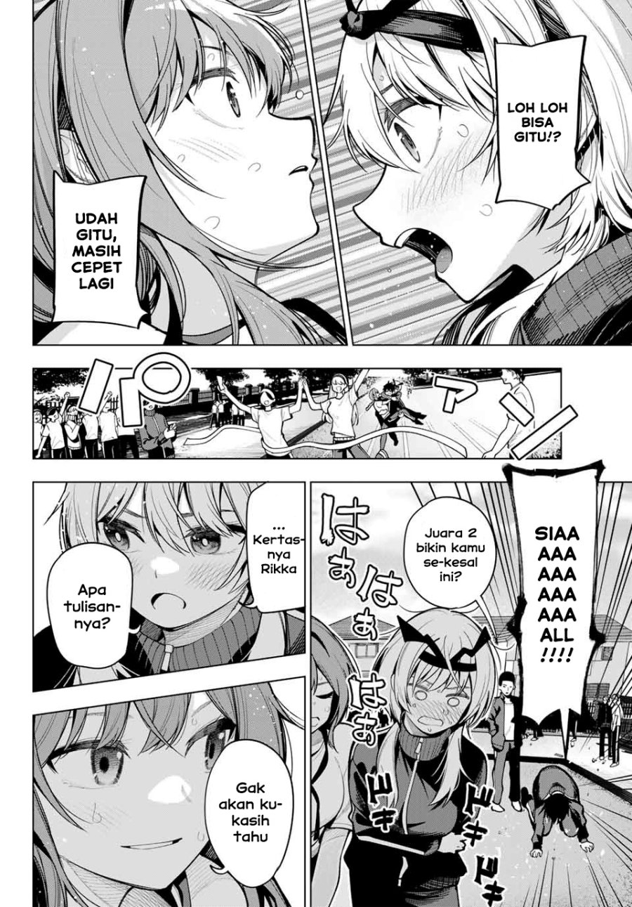 Mayonaka Heart Tune Chap 11 - Next Chap 12
