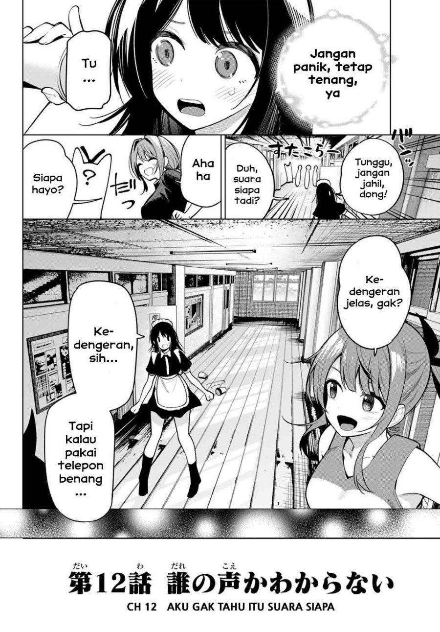 Mayonaka Heart Tune Chap 12 - Next Chap 13