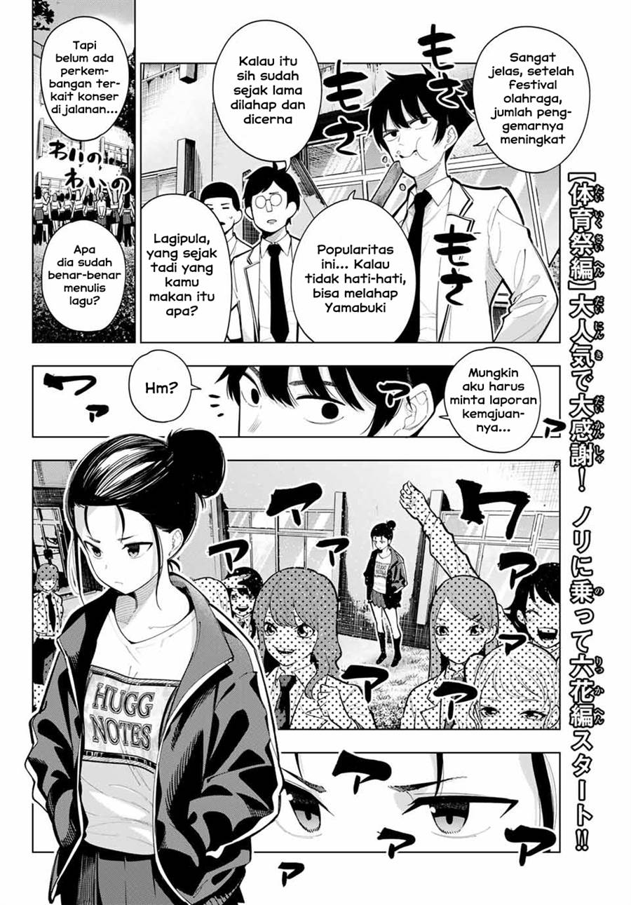 Mayonaka Heart Tune Chap 17 - Next Chap 18