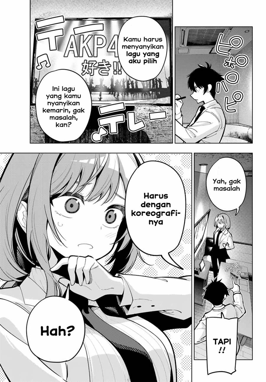 Mayonaka Heart Tune Chap 17 - Next Chap 18