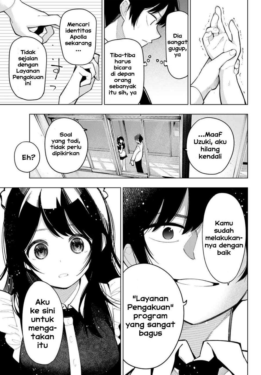 Mayonaka Heart Tune Chap 14 - Next Chap 15