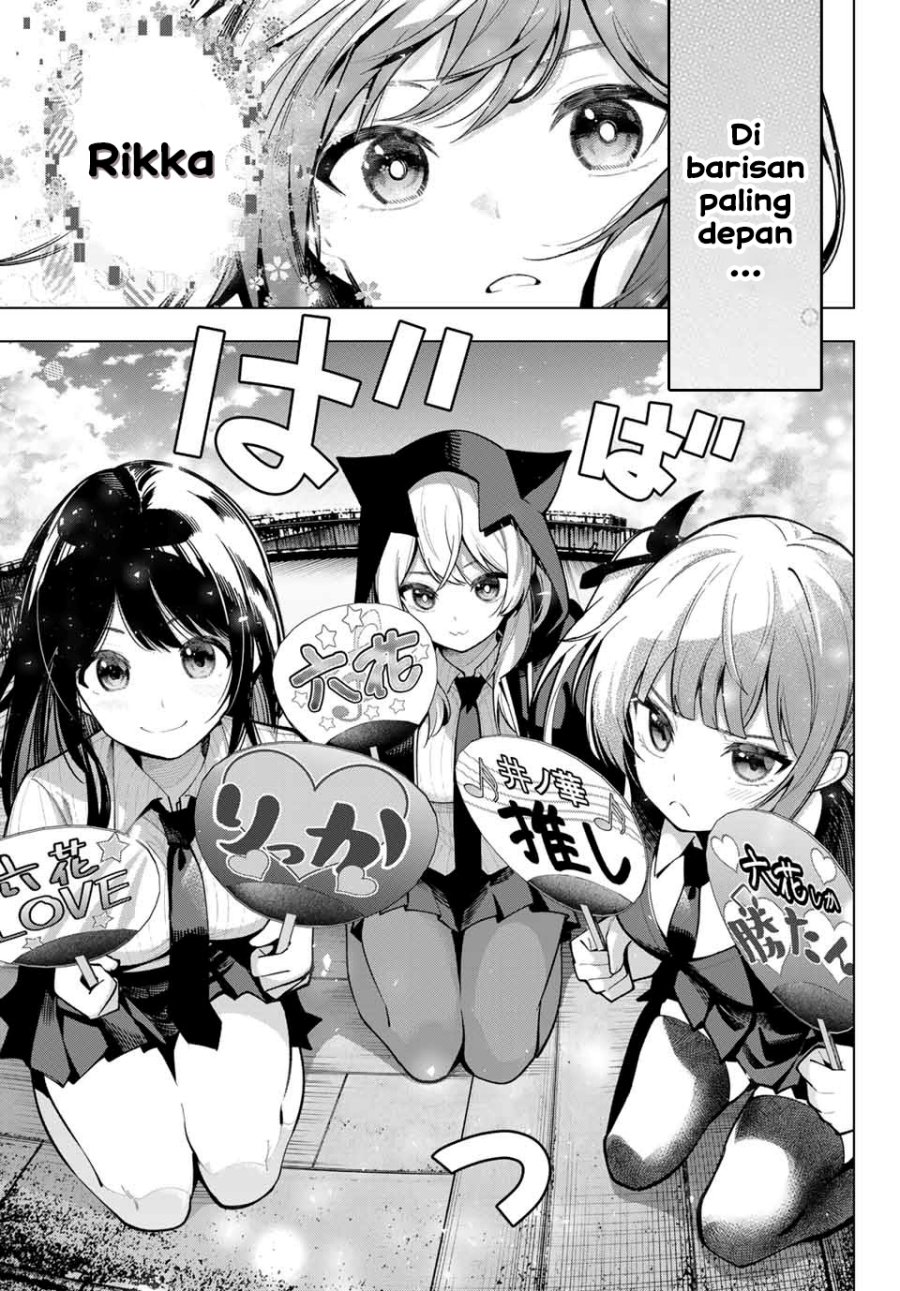 Mayonaka Heart Tune Chap 18 - Next Chap 19