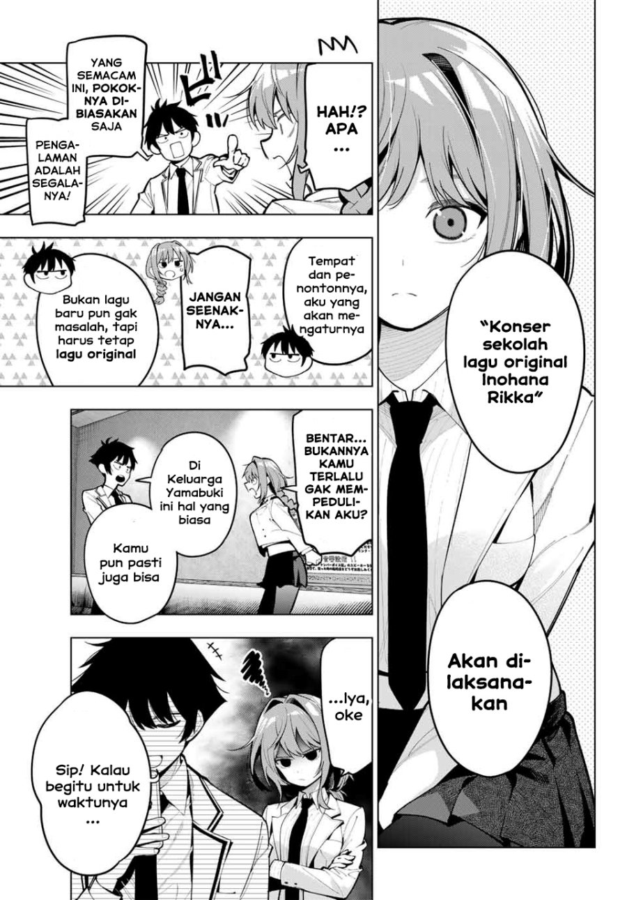 Mayonaka Heart Tune Chap 18 - Next Chap 19