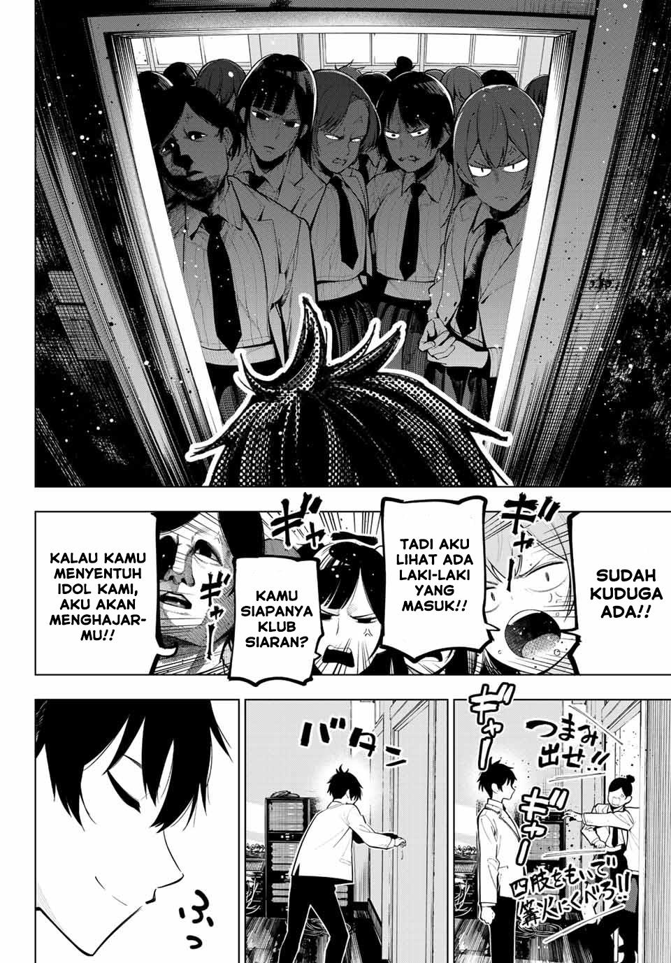 Mayonaka Heart Tune Chap 1 - Next Chap 2