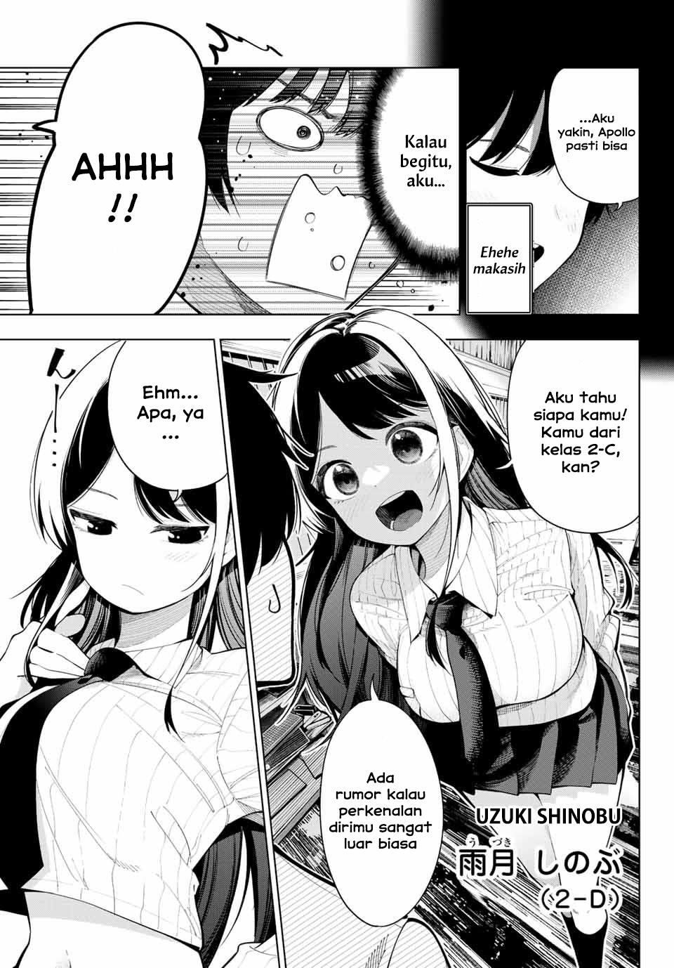 Mayonaka Heart Tune Chap 1 - Next Chap 2