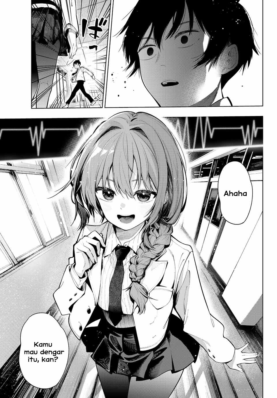 Mayonaka Heart Tune Chap 1 - Next Chap 2